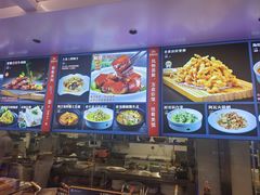 -大连湾旭日·家宴·海肠捞饭(马栏广场店)