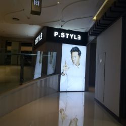 -P.STYLE派斯造型