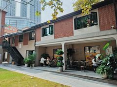 -Money Shops(愚园路店)