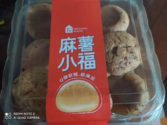 -盒马鲜生(宝地店)