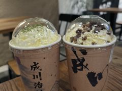 -成川茶店·潮汕工夫浓茶(万象店)