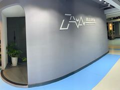 -重庆德庄火锅(体育中心店)