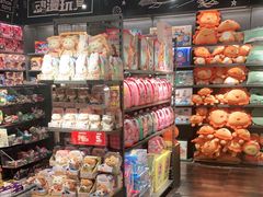 -酷乐潮玩(五道口购物中心店)