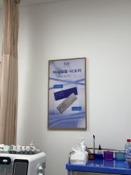 点击看大图 -天津伊美尔医疗整形美容专科医院
