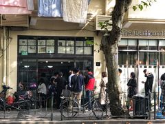 -老地方面馆(思南路店)