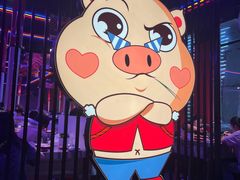 -小猪查理川式自助烤肉(大学城店)