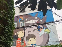-瑞光创意工厂