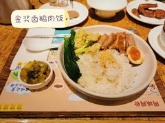 金奖卤鹅肉饭-陈鹏鹏潮汕菜(宝安机场T3航站楼店)