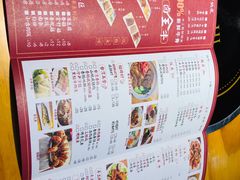 -大牛湾·眷村牛肉面(蠡溪店)