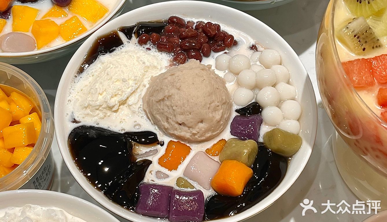 杭州美食｜料超多芋圆小火锅‼️新店开业五折