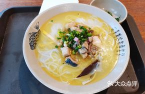Youyang Chicken Noodle Soup