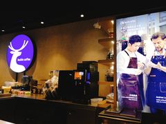 -瑞幸咖啡(广东外经贸大厦店)