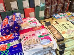 零售区-陈建平麻花(磁器口总店)