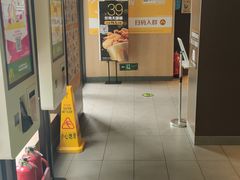 -麦当劳(团结湖店)