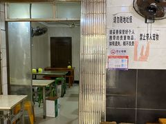 -二中酸辣汤