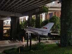 -重庆建川博物馆