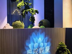 -龙井御庄·精致江南菜(龙井店)