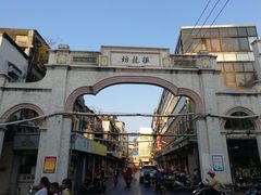 -海口骑楼小吃街