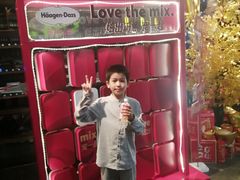 -四海一家自助餐(益田假日广场店)