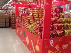 -昌大昌(鹰展店)