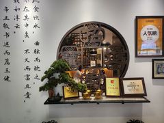 -山海菜馆·海肠捞饭·青岛菜(栈桥店)