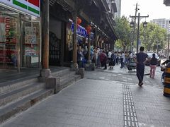 -宫廷糕点铺(人民中路店)