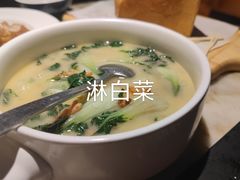 -绿茶餐厅(乐峰广场店)