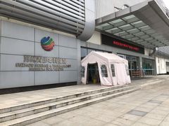 -苏州青少年科技馆