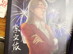 -6号玩家桌游吧(汉街店)