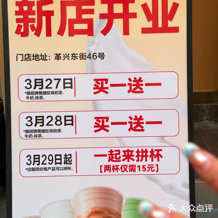 是谁在家偷偷喝不要钱的陈文鼎