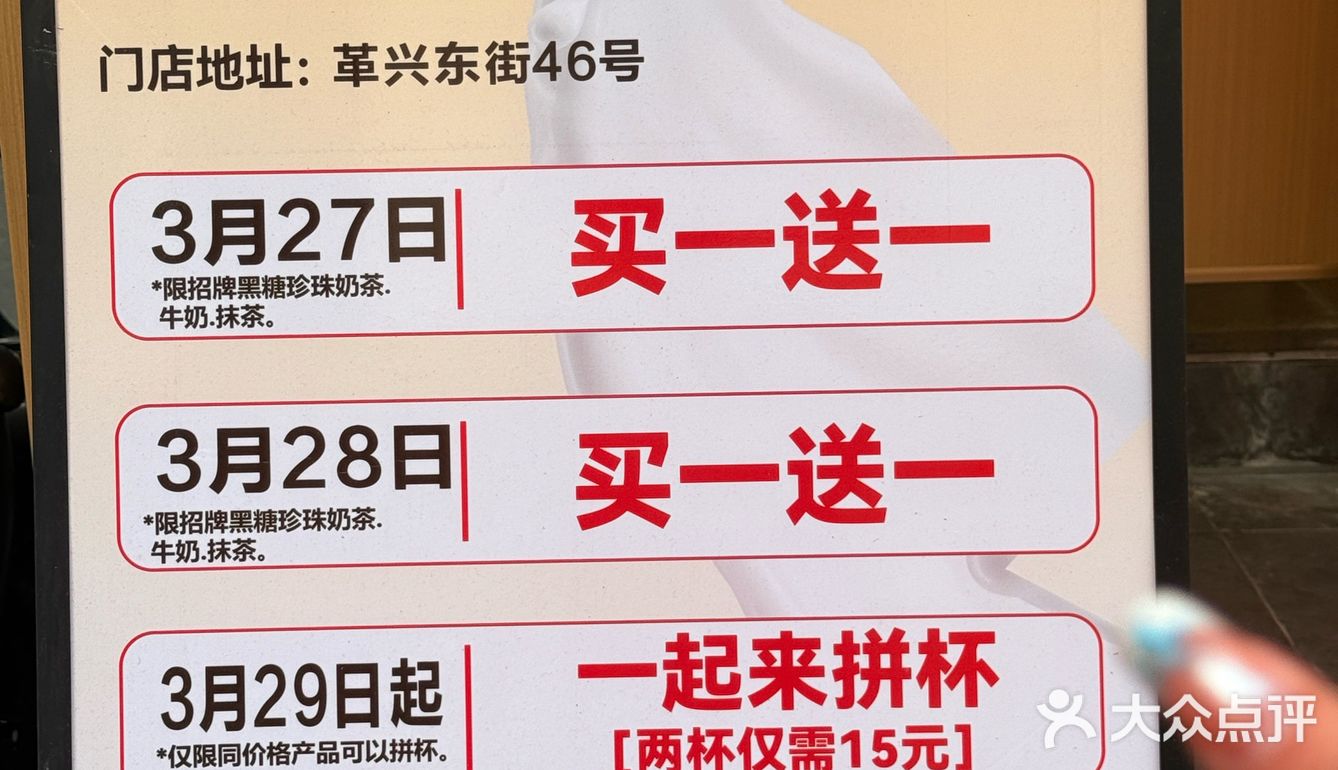 是谁在家偷偷喝不要钱的陈文鼎