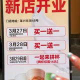是谁在家偷偷喝不要钱的陈文鼎