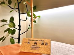 -瑶舍头疗·瑶浴·芳香热石SPA(五洲国际店)