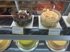 -CloudD'or可露朵蛋糕(1733商业空间店)