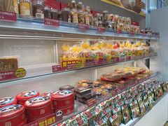 -味多美蛋糕(京旺家园店)