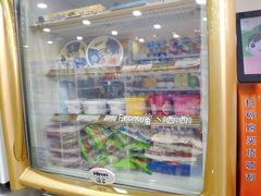 -阳光小玛特便利店(华府天地购物中心店)