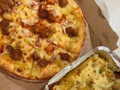 -达美乐比萨(南京西路店)