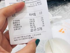 -马凯餐厅(地安门店)