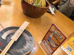 -古真记钵钵鸡(总店)