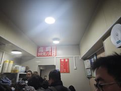 -小翔干面(西航店)