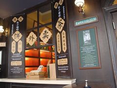 -赵小姐的店(鼓浪屿三友店)