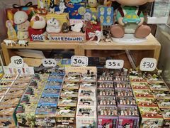 -猫的天空之城概念书店(苏州诚品店)