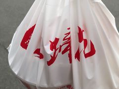 -张家湾·膳蹄(迎宾店)