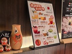 -杉海和牛烧肉海鲜自助(会展城店)