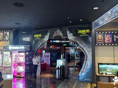 -寰映影城(朝阳合生汇杜比影院店)