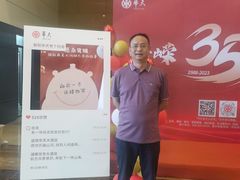 -益阳华天大酒店