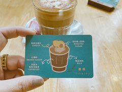 -默迹咖啡馆