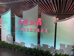 -中共一大纪念馆