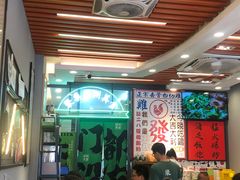 -绿柠食堂(北外滩店)