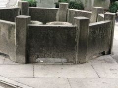 -杭州西湖风景名胜区-满觉陇四眼井